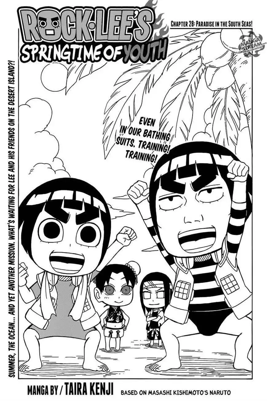 Rock Lee's Springtime of Youth Chapter 28 1